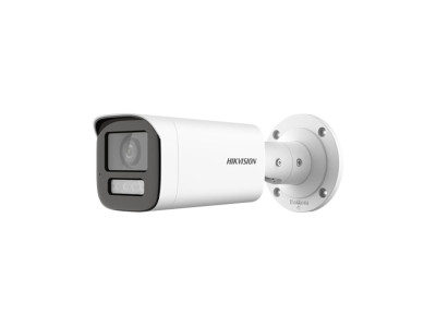 Video Camera HIKVISION 2MP DS-2CE19DF3T-LSZE